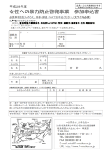 スクリーンショット 2016-10-29 12.15.21.png