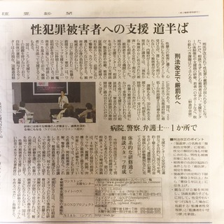 S__31129602.jpg